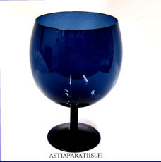 NUUTAJ�RVI,Suuri aromilasi,Design:Saara Hopea,Suunniteltu:1959�67,Korkeus n.19 cm , Halkaisija n.11 cm,1 kpl,69 �/kpl,( Tuote nro / Item #544J )