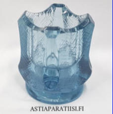 RIIHIM�EN LASI,Alkio-maljakon on suunnitellut presidentti Ky�sti Kallion poika,Kalervo Kallio, Design:Risto Aalto,Harvinainen,1962-luku,Korkeus n.12,4 cm, leveys n. 8,7 cm x 8,7 cm,1kpl,100�/kpl ( Tuote nro / Item #223MA