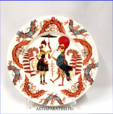 ARABIA,Tanssi alkuruokalautanen,Design: Klaus Haapaniemi,Valmistettu vuonna 2015- ,halkaisija.n.22,4 cm, 0 kpl, ( Tuote nro 120R )