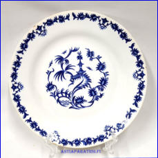 ARABIA,matala ruokalautanen, v�h�isi� k�yt�nj�lki� halkaisija n. 22,8 cm,2 kpl,25�/kpl,( Tuote nro 327R )
