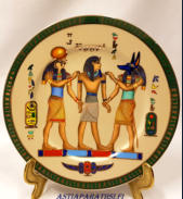Egyptian Dish Plate pute et email limoges fonde en 1942 sculpture, Fathi Mahmoud,halkaisija n.21,5 cm,1kpl, 45�/kpl